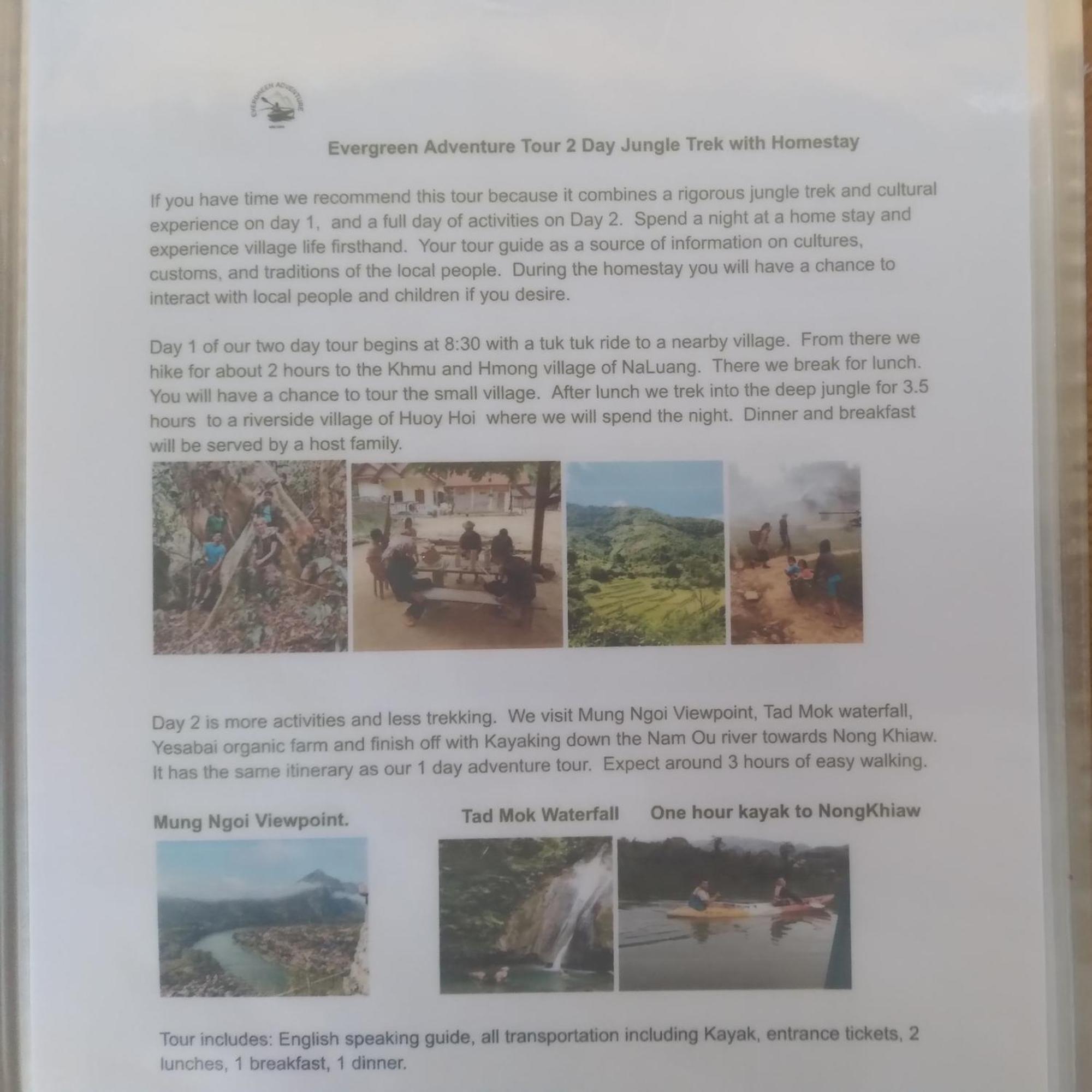 Lamorn Guesthouse Nongkhiaw Екстериор снимка